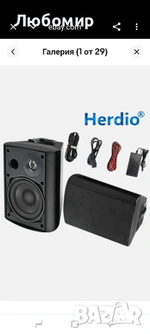 Herdio 5.25 инчови Bluetooth високоговорители за вътрешен и външен монтаж, водоустойчиви 300w, снимка 9 - Bluetooth тонколони - 54339331