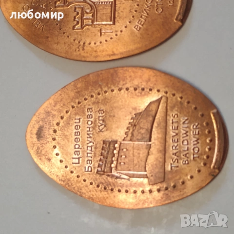 Българско наследство, снимка 13 - Колекции - 54856425