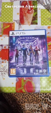 игра за PlayStation 5, снимка 4 - Игри за PlayStation - 54575820