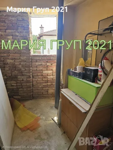 🏡✨ МАРИЯ ГРУП 2021 предлага за продажба двуетажна къща с мазе, разположена в един от най-предпочита, снимка 9 - Къщи - 55333000
