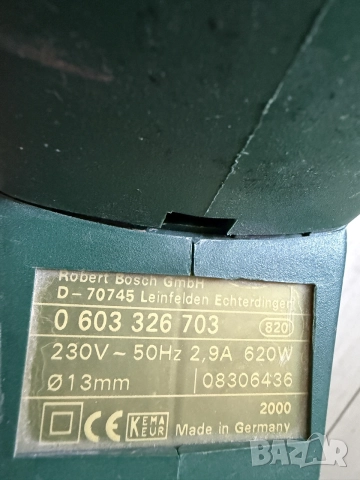 BOSCH PBH 240 RE - Елекетрически перфоратор, снимка 4 - Перфоратори - 55182962