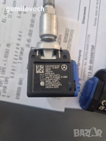 Оригинални Сензори за налягане на гумите TPMS Мерцедес , снимка 3 - Гуми и джанти - 54677015