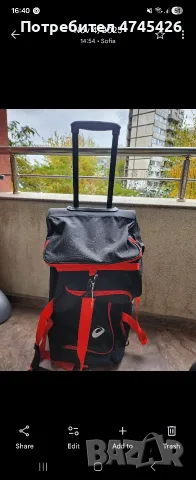 Сак на марката Asics БФСски, симвл на олимпийските игри 2022 в Бейжинг. Запазен като нов.