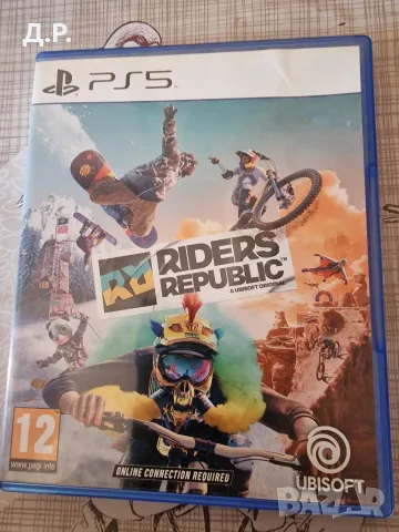 Продавам игри за PS4 и PS5, снимка 9 - Игри за PlayStation - 55686511