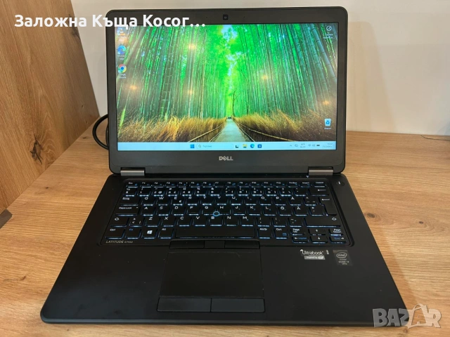 Dell Latitude E7450