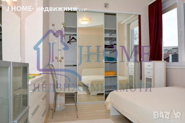 Етаж от къща за продажба ВИНС, снимка 9 - Етаж от къща - 54688154