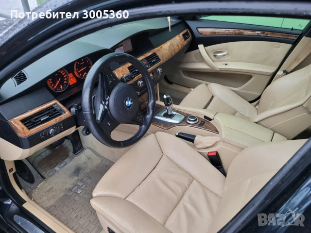BMW E61 525D LCi, снимка 13 - Автомобили и джипове - 54085256
