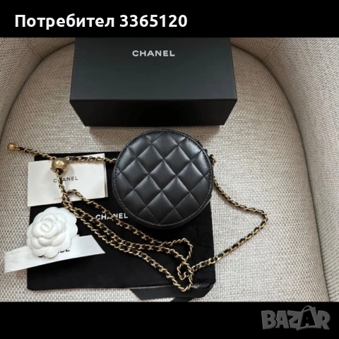Чанти Шанел , снимка 3 - Чанти - 54840640