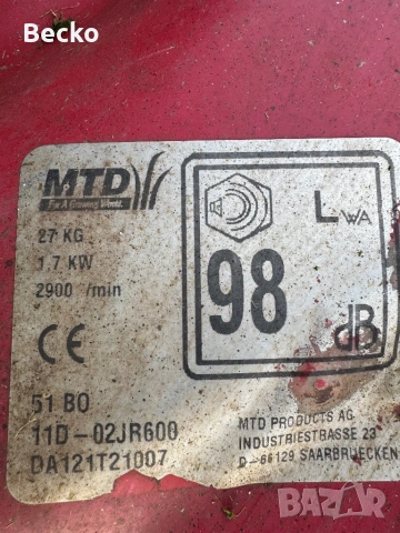 Бензинова косачка MTD, снимка 5 - Селскостопанска техника - 54549948
