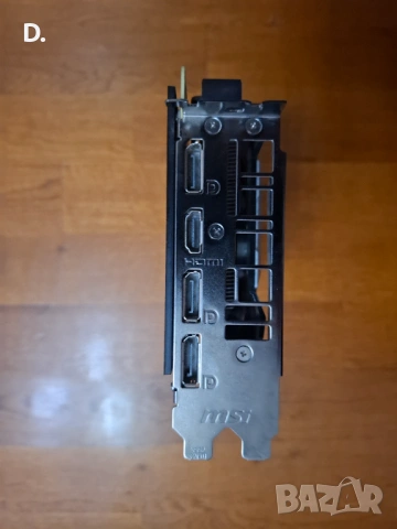 Продавам MSI RTX 2070 Super, снимка 4 - Видеокарти - 54788052