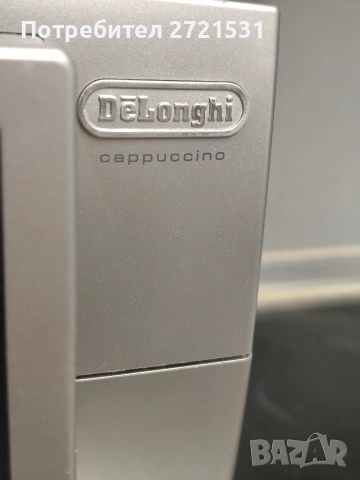 Кафемашина Delonghi Capuchino , снимка 4 - Кафемашини - 55230736