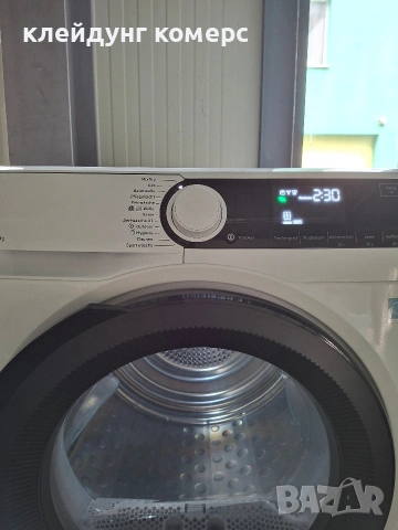 Сушилня с термопомпа AEG SERIES 8000 8кг А+++, снимка 2 - Сушилни - 54660039
