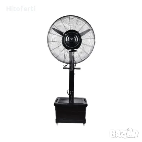 Hausberg HB5605NG вентилатор за пръскане, 26 инча, 200W, резервоар 40L