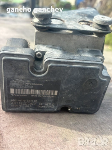 Citroen c3, Ситроен с3 1,4 hdi часи, снимка 12 - Части - 54184601