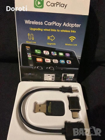 Безжичен car play адаптер