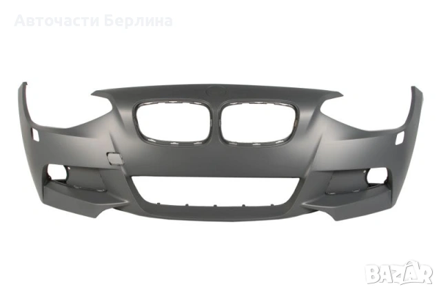 Предна броня с дюзи за фарове с отвори за халогени за BMW 1 F20 BLIC