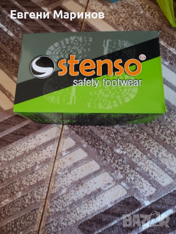 Мъжки работни обувки Stenso – 25 EUR