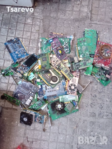 Продавам електронна скап, снимка 2 - Друга електроника - 54316546