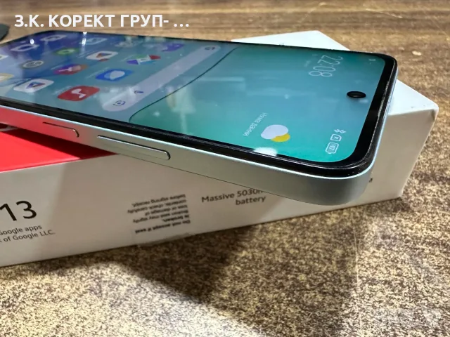 Redmi 13 – 128GB / 6GB RAM, снимка 8 - Xiaomi - 55631158