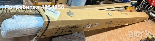 Thule Omnistor 6300 Нова Покривна Тента за кемпер 2,60 м