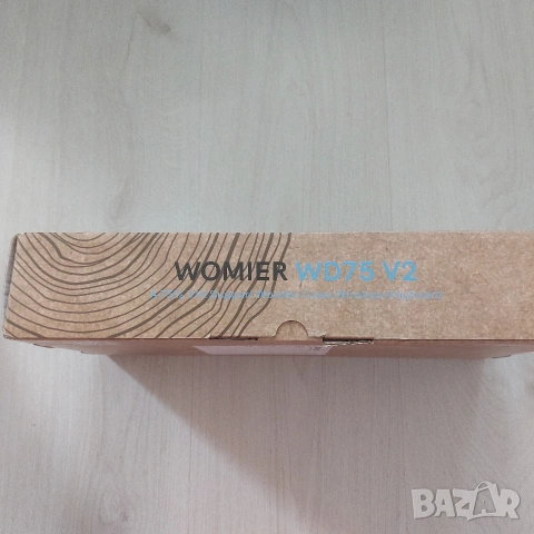 Премиум Механична Клавиатура Womier WD75 V2 (Естествен Орех, VIA, 8000mAh), снимка 7 - Клавиатури и мишки - 54732468