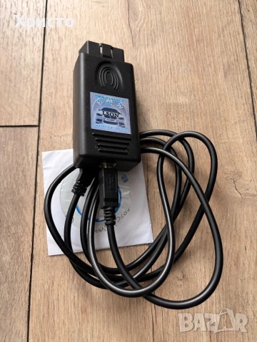 BMW Scanner 1.4