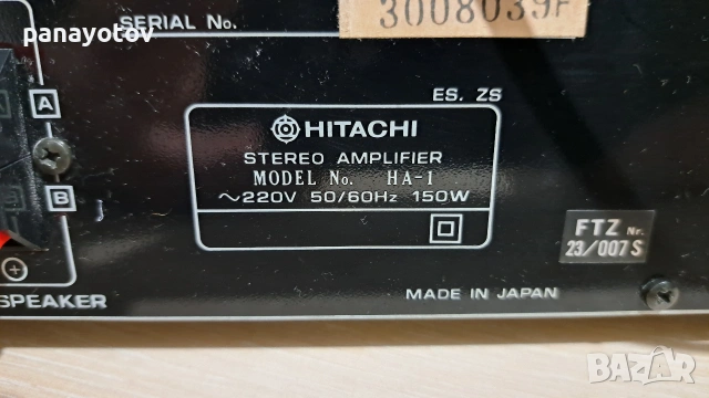 Hitachi HA-1 усилвател, снимка 6 - Ресийвъри, усилватели, смесителни пултове - 54794376