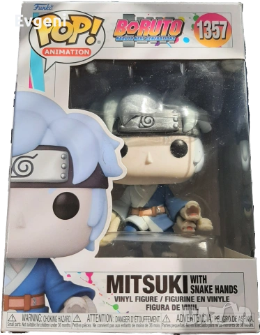 Funko Pop, снимка 4 - Колекции - 54094635