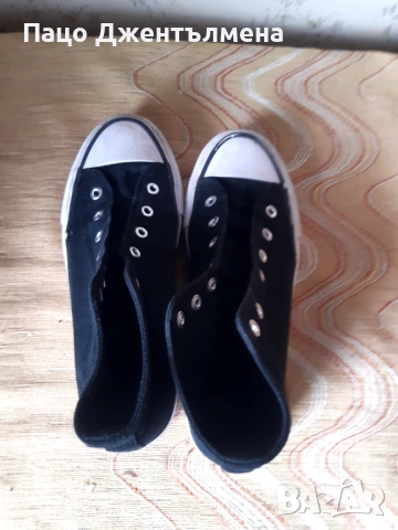 Кецове продавам 