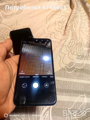 huawei p smart Z 4ram 64giga raboti super , снимка 3 - Huawei - 55609913