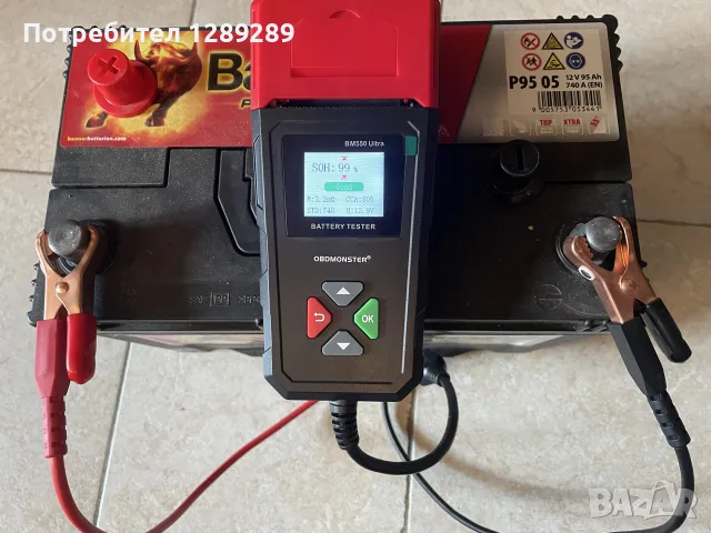 НОВ Акумулатор Banner Power Bull JIS 95Ah 740A R+, снимка 3 - Аксесоари и консумативи - 55665686