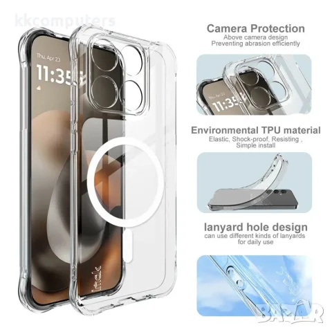 MAK за Motorola Moto G87 5G / G77 5G / G67 5G / G Max 5G Магнитен Airbag Удароустойчив TPU Калъф със, снимка 5 - Калъфи, кейсове - 55557539