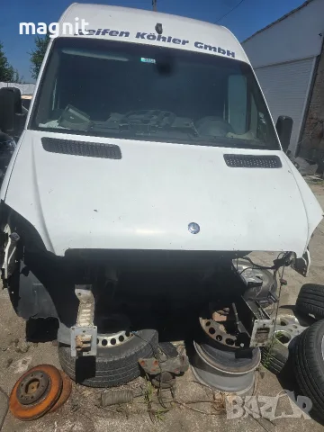 A9067500002 Преден капак бял Mercedes Sprinter W906