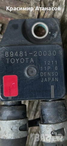 89481-20030. Датчик налягане изпускателен колектор За Тойота Авенсис T27. D-4D., снимка 12 - Части - 50918132