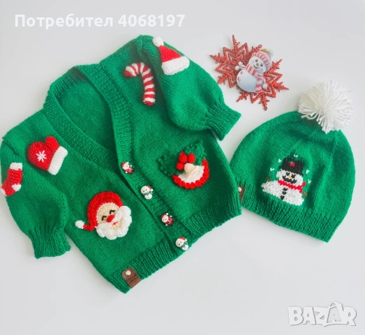 Ръчно плетена фланела, снимка 18 - Бебешки блузки - 46850868