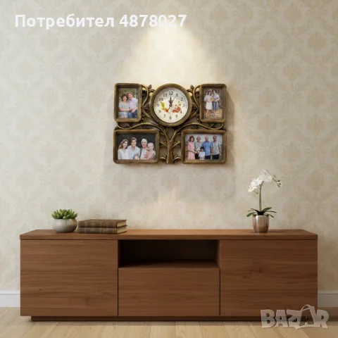 Рамка за снимки с часовник 2 в 1 - Дървото на живота
