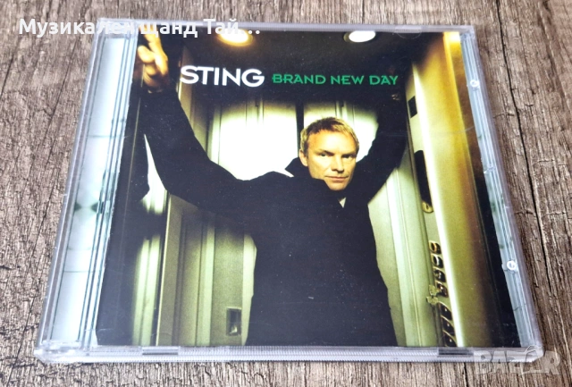 Компакт Дискове - Поп - Рок: Sting – Brand New Day
