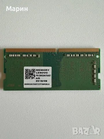 RAM памет 4GB DDR4 2666MHz Samsung, снимка 2 - RAM памет - 55467091