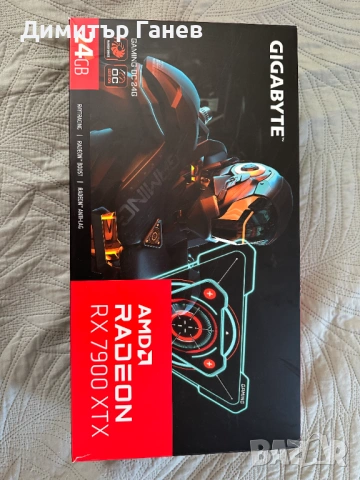 GIGABYTE Radeon RX7900 XTX 24GB, снимка 4 - Видеокарти - 54799489