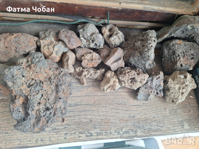 Метеорити различни