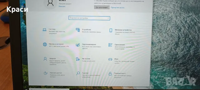Геймърски лаптоп Dell Inspiron 7559 - i7, 16GB RAM, GTX 960M 4GB, SSD + 1TB HDD, 15.6", снимка 7 - Лаптопи за работа - 55352288