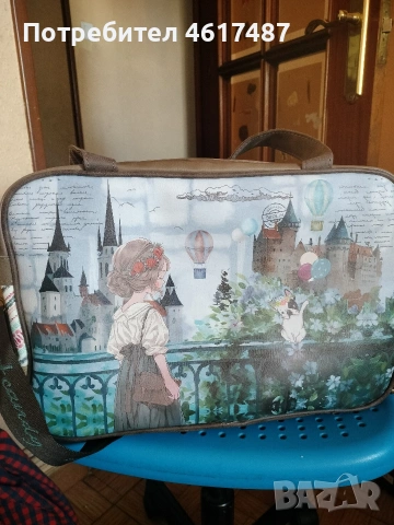 дамска чанта