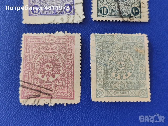 Стари турски пощенски марки 4 броя, снимка 3 - Филателия - 55025717