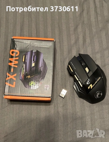 Геймърска, безшумна и безжична мишка, снимка 7 - Клавиатури и мишки - 54298852