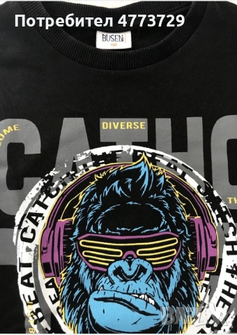 Дънки и блузка за момче 11 г., снимка 3 - Детски панталони и дънки - 53966499