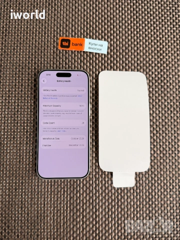 1TB❗️НОВ⚠️ iPhone 17 PRO⚠️ Лизинг от 51€/мес⚠️ SILVER ✖️ 1000GB ✖️ГАРАНЦИЯ❗️ USA🇺🇸 , снимка 2 - Apple iPhone - 55011708