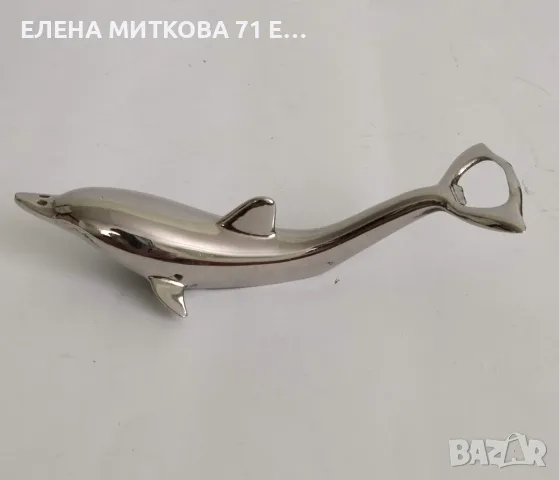 2 посребрени отварачки/затварачки във форма на делфин, снимка 2 - Прибори за хранене, готвене и сервиране - 55425800