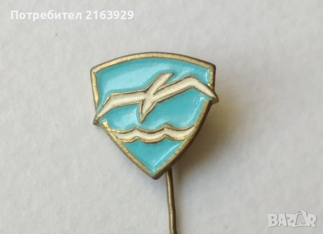 ДСО Буревестник - стар спортен / футболен знак от 60-те години на миналия век