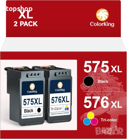 Чисто нови запечатани! Комплект мастилени касети 575XL и 576XL за Canon (Черна + Цветна)  , снимка 3 - Консумативи за принтери - 54713496