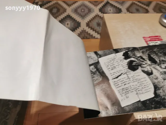 ЛИЛИ ИВАНОВА ДВЕ ПЛОЧИ И ПЛАКАТ 2407261734H2E7R, снимка 9 - Грамофонни плочи - 55406990